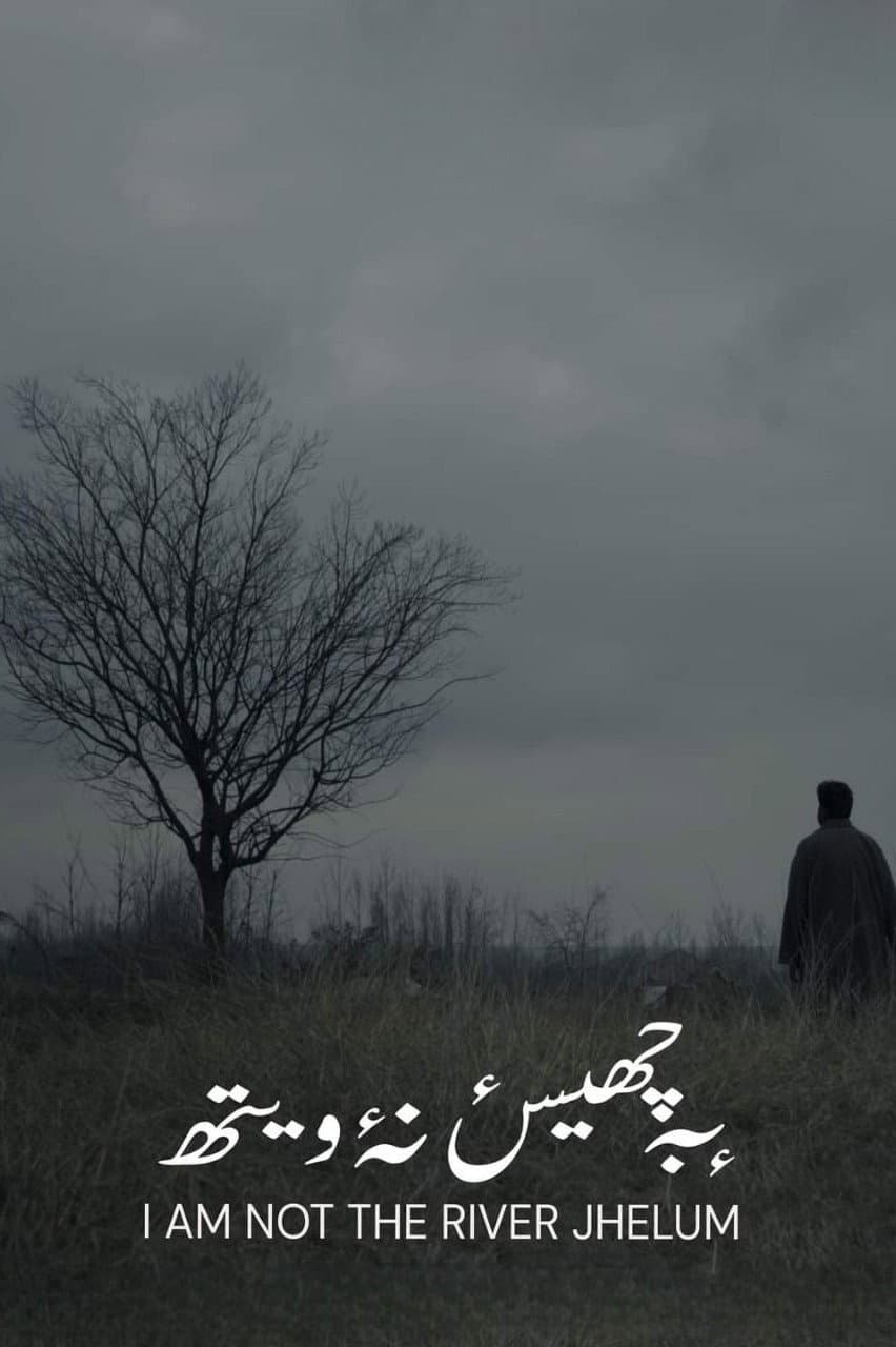 I'm Not the River Jhelum