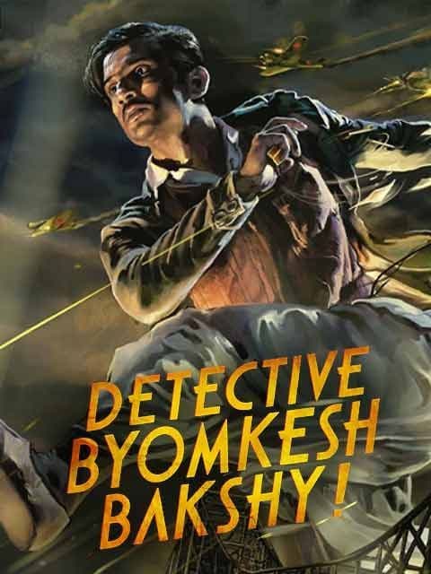 Detective Byomkesh Bakshy