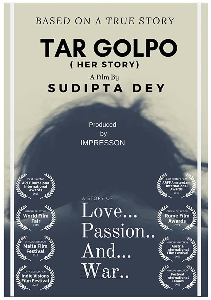 Tar Galpo