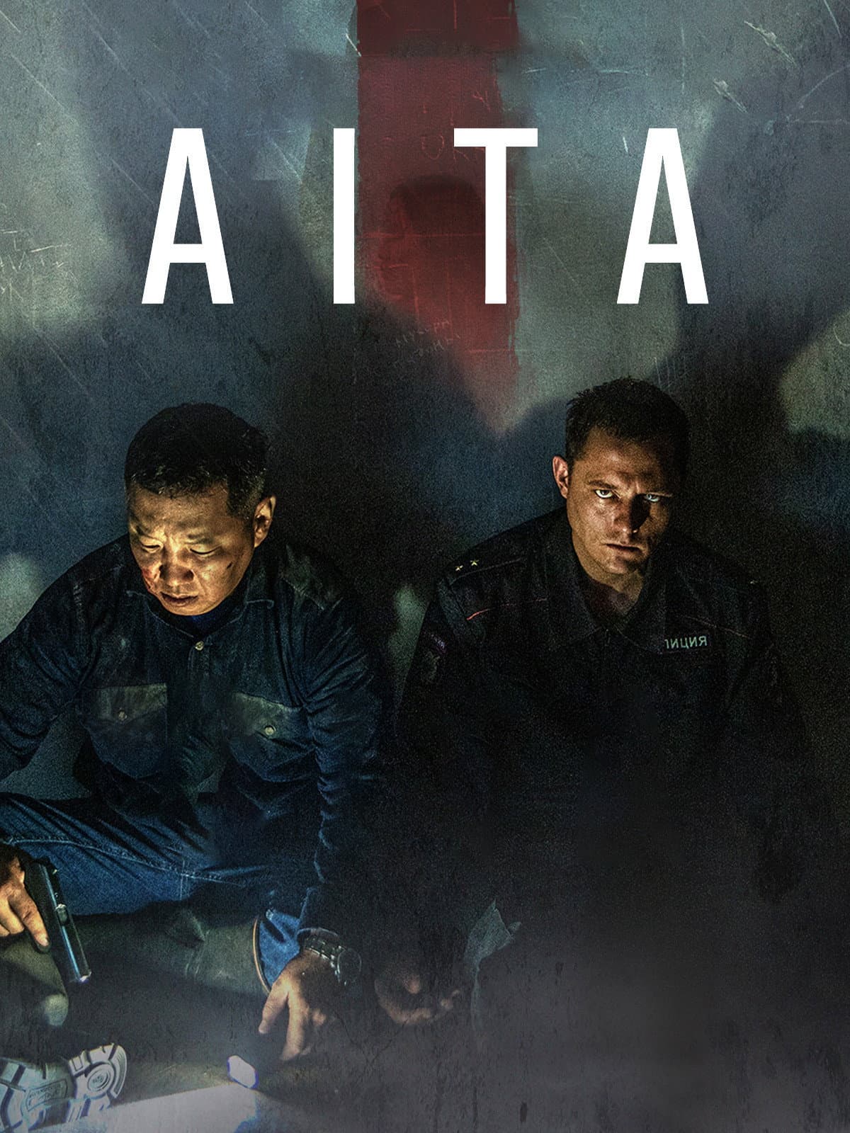 Aita