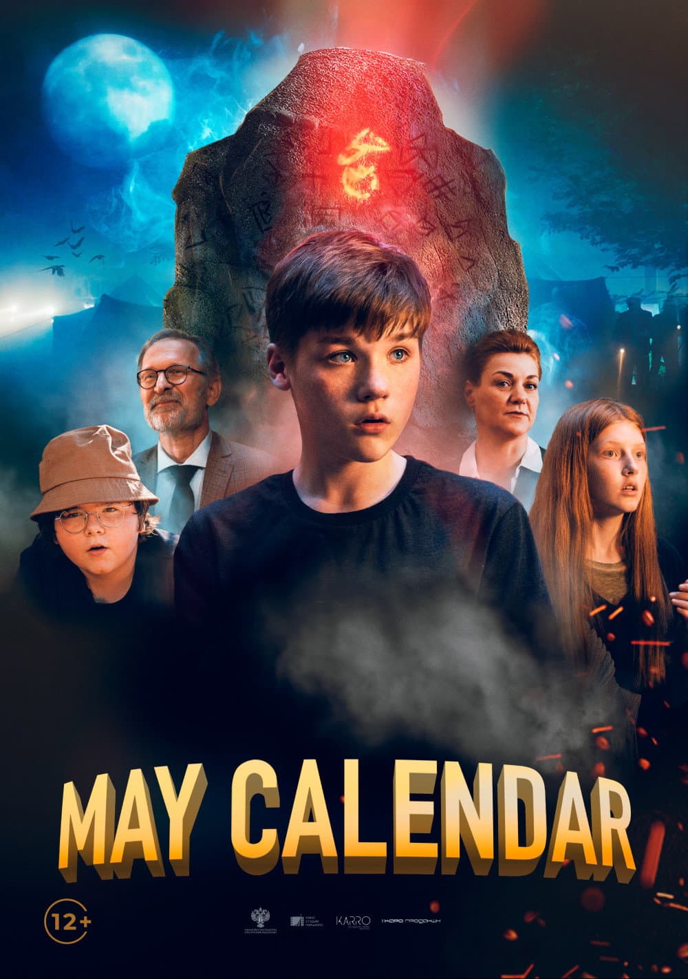 Kalendar ma(y)ya