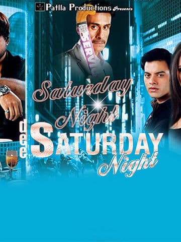 Dee Saturday Night