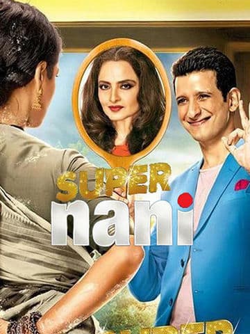 Super Nani