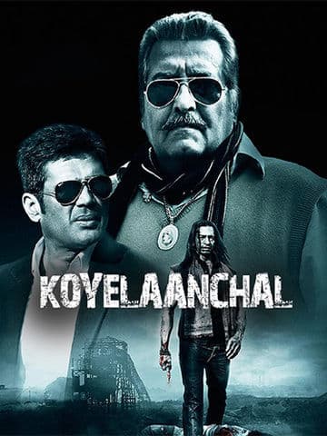 Koyelaanchal