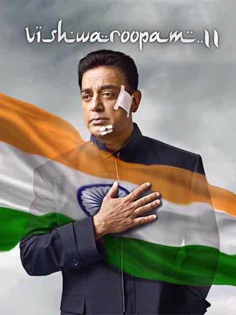Vishwaroopam 2