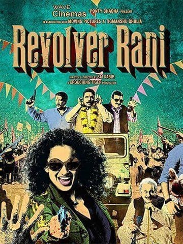 Revolver Rani