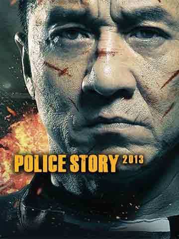 Police Story-2013