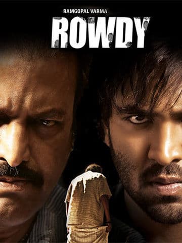Rowdy
