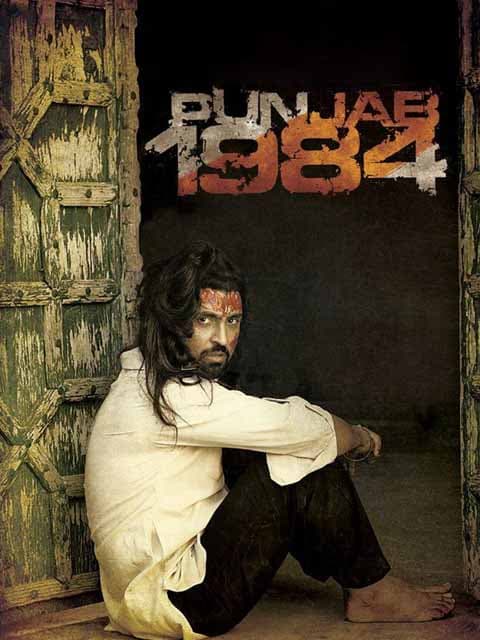Punjab 1984