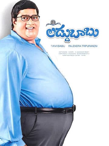 Laddu Babu