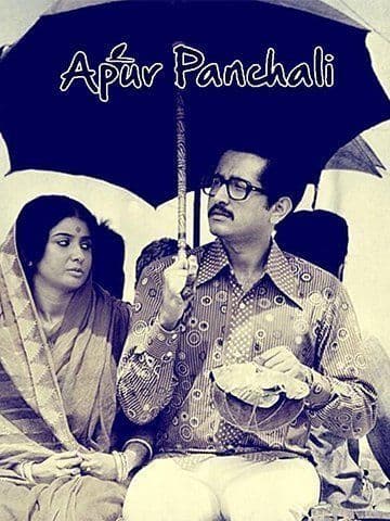 Apur Panchali