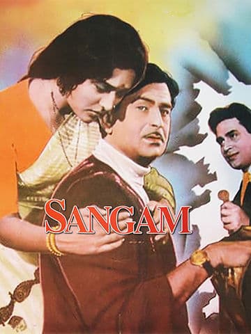 Sangam