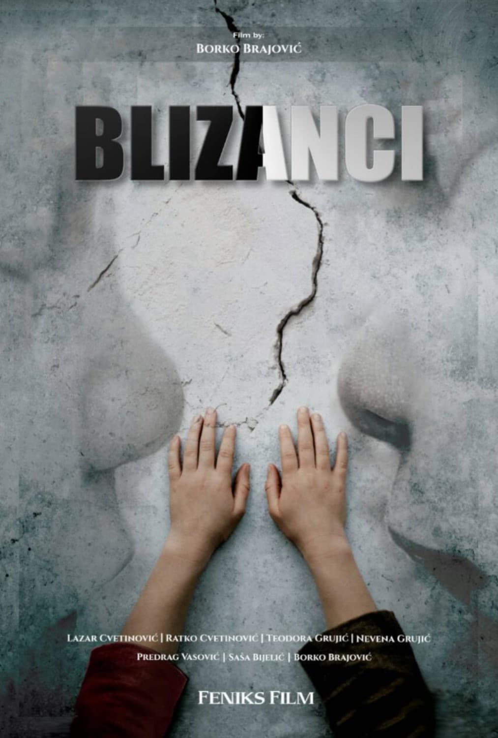Blizanci