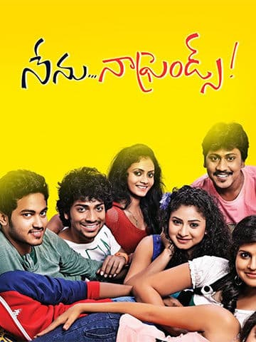 Nenu Naa Friends