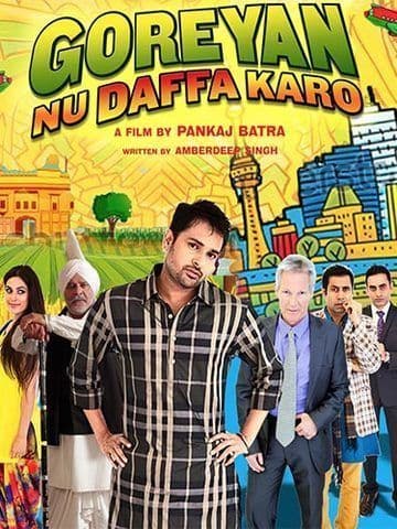 Goreyan Nu Daffa Karo