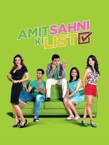 Amit Sahni Ki List