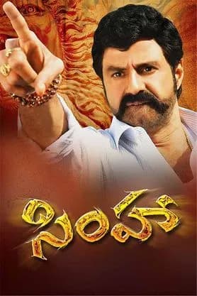 Simha