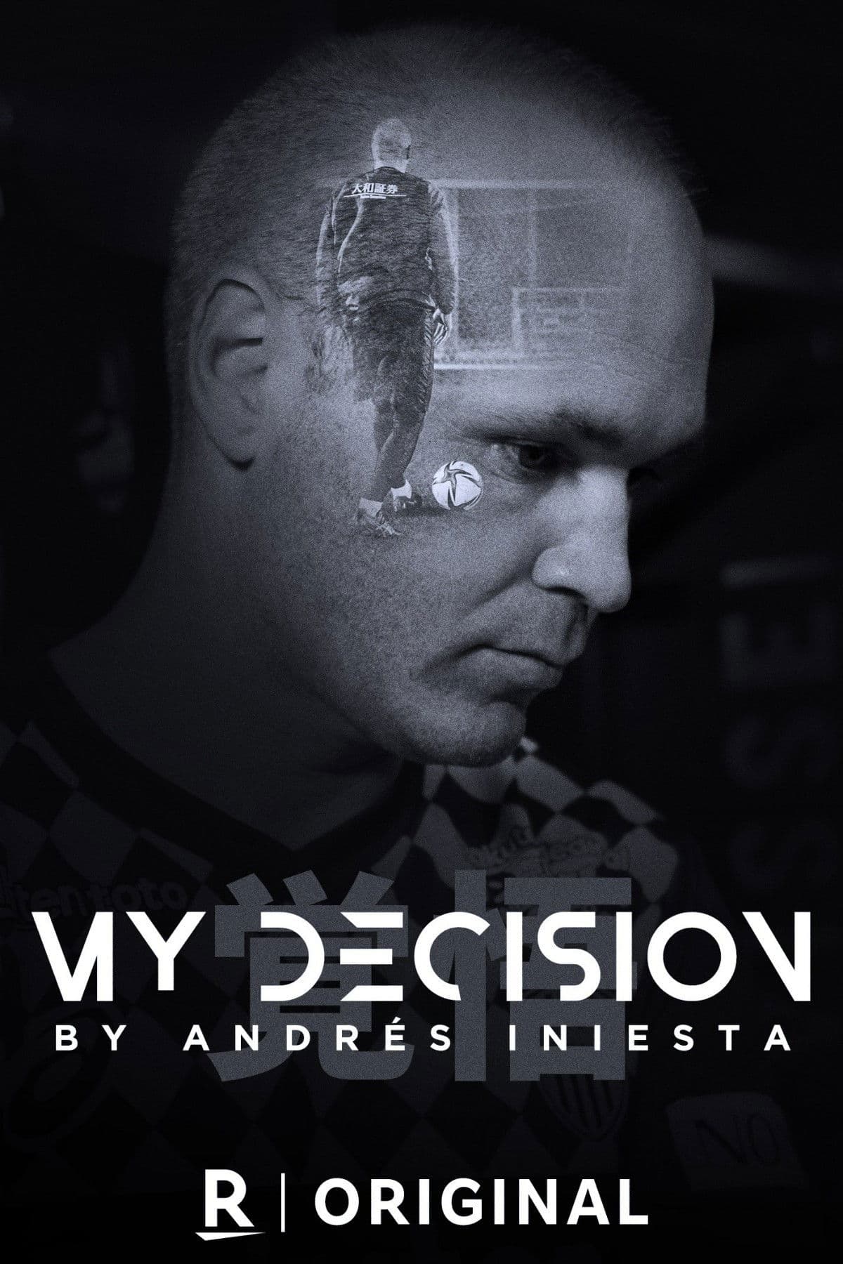 Mi DecisiÃ³n, por AndrÃ©s Iniesta