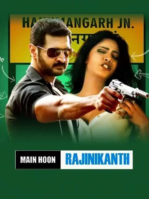 Main Hoon Rajinikanth