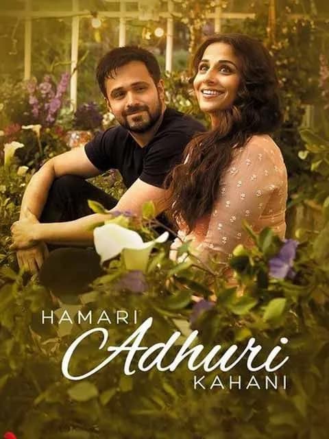 Hamari Adhuri Kahani