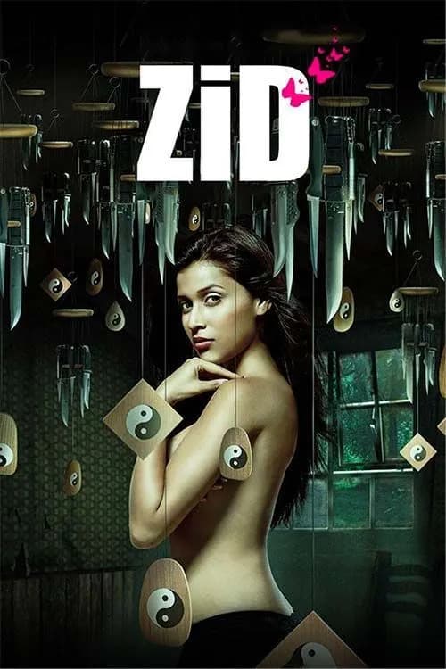 Zid