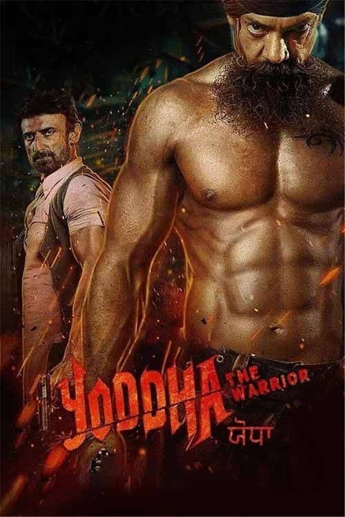 Yoddha - The Warrior