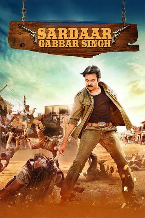 Sardaar Gabbar Singh