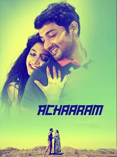 Achaaram