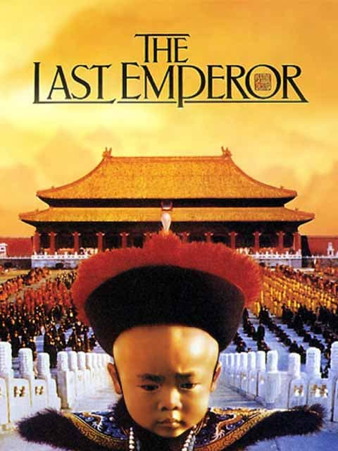The Last Emperor