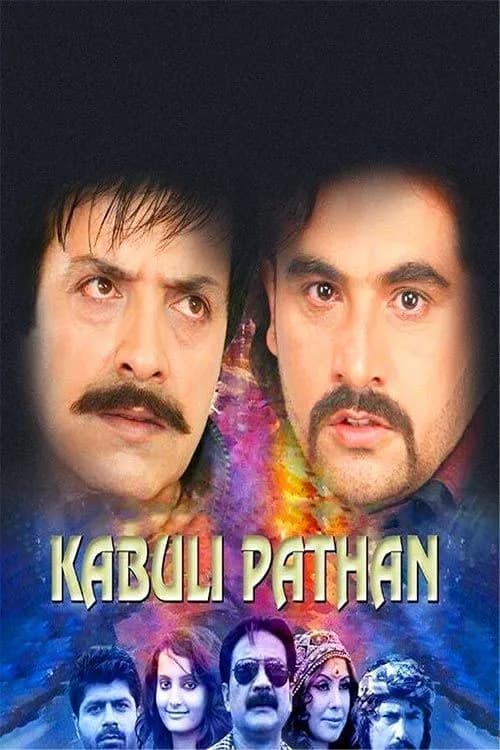 Kabuli Pathan