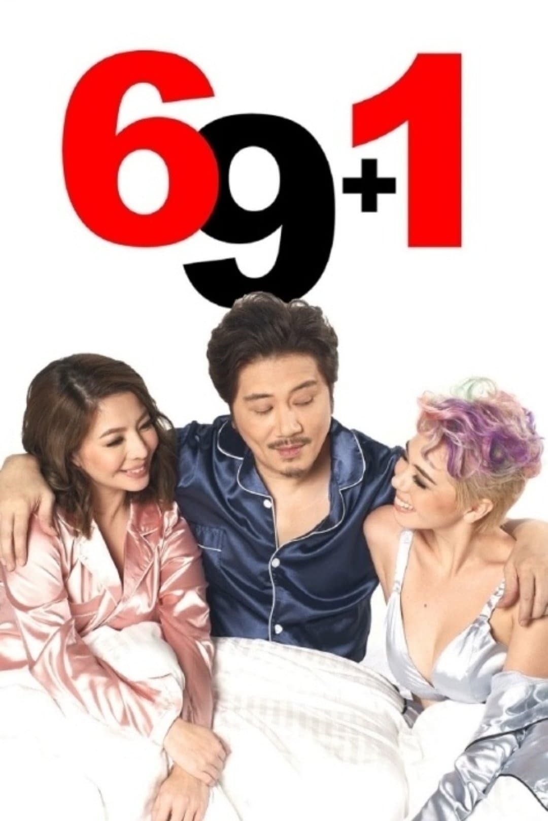 69+1