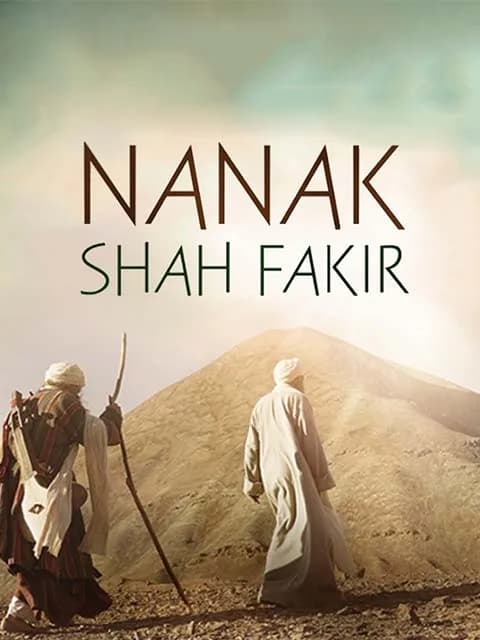 Nanak Shah Fakir