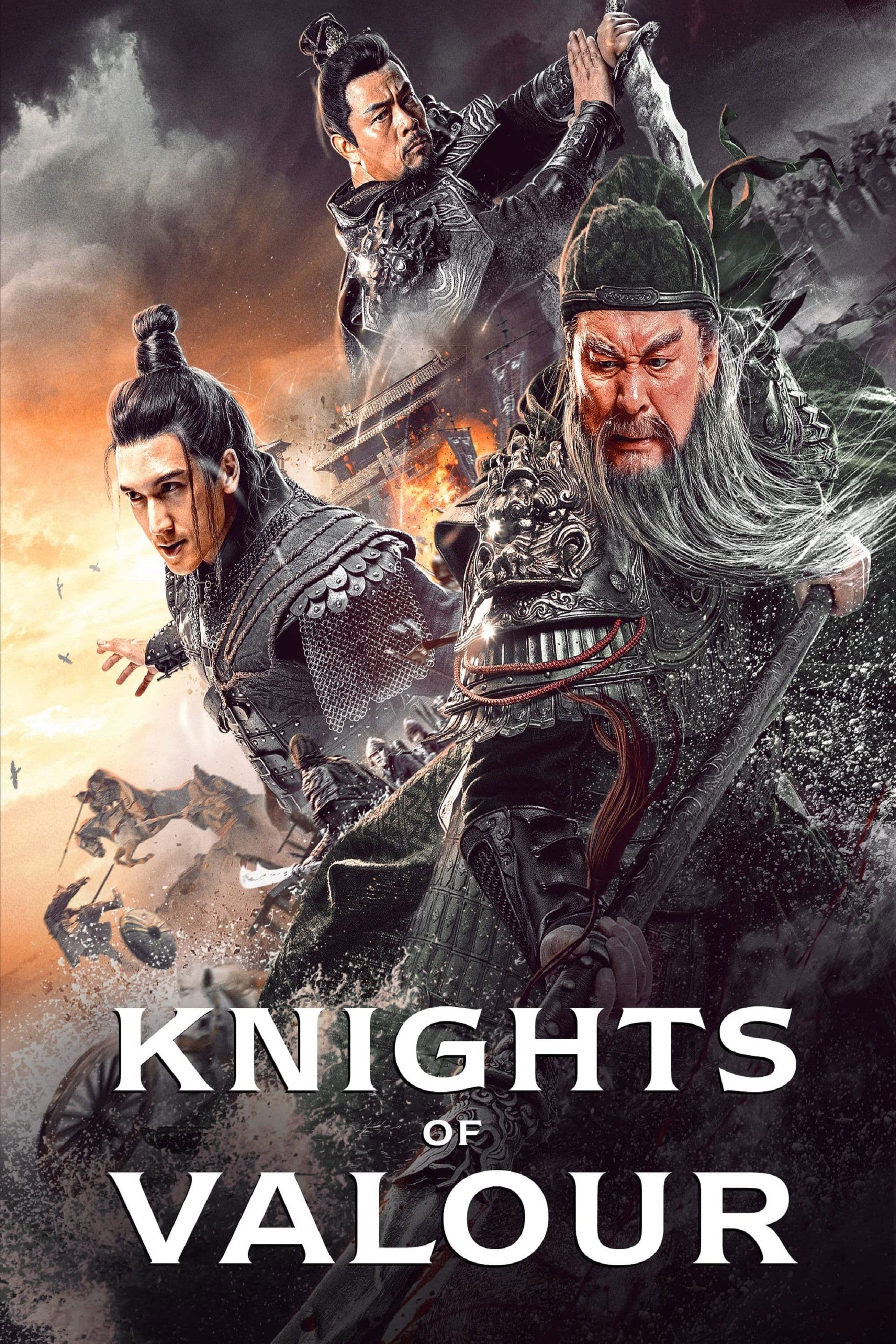 Knights of Valour