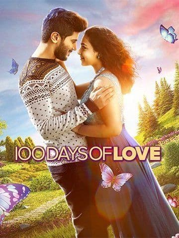 100 Days Of Love
