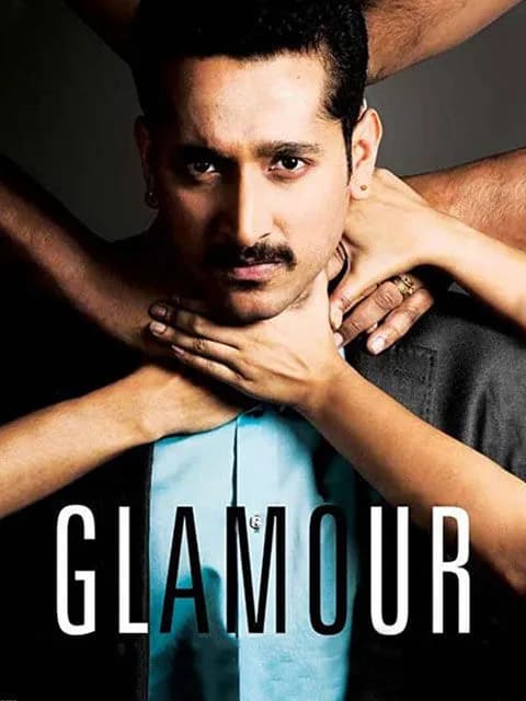 Glamour