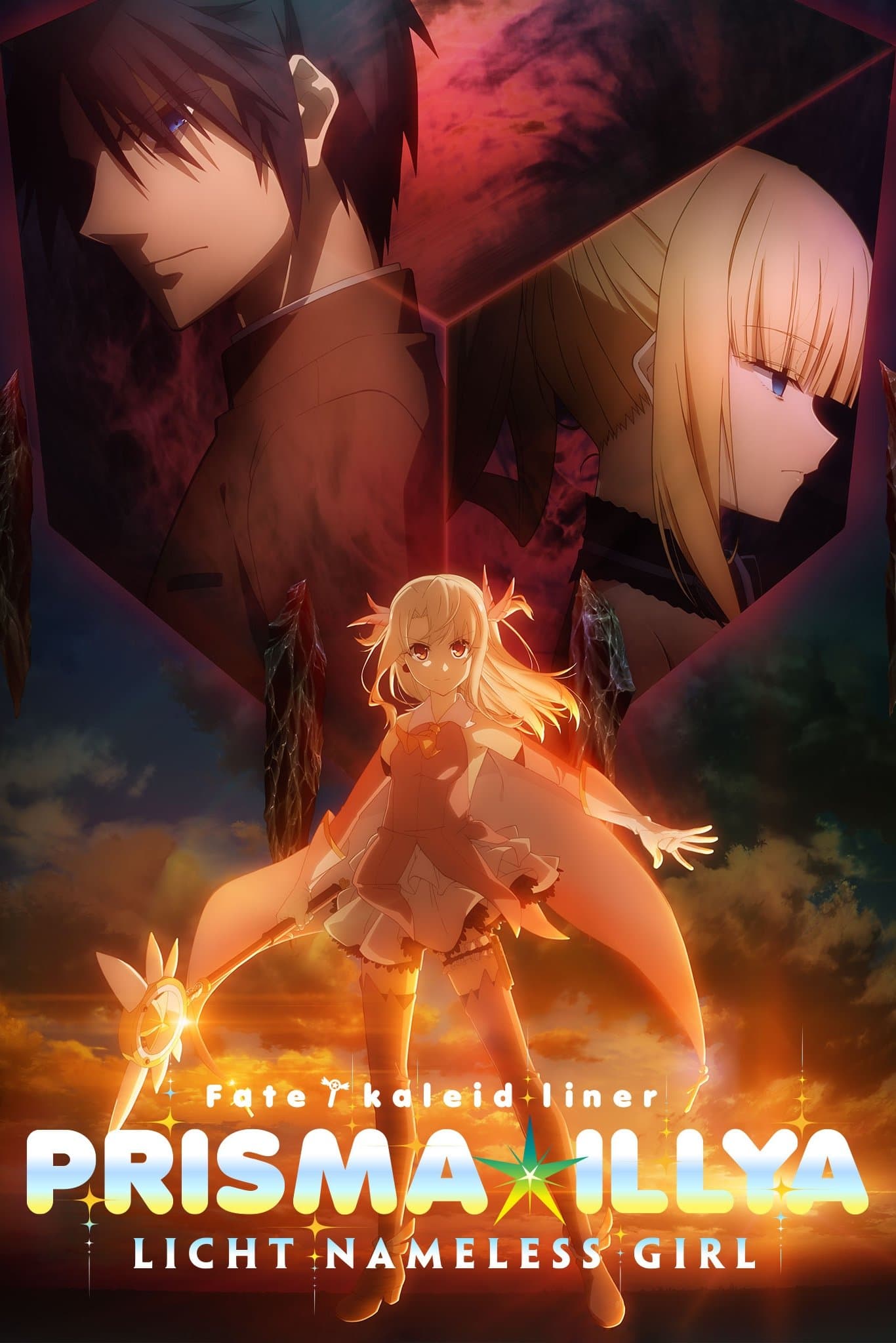 Fate/Kaleid Liner Prisma Illya: Licht Nameless Girl