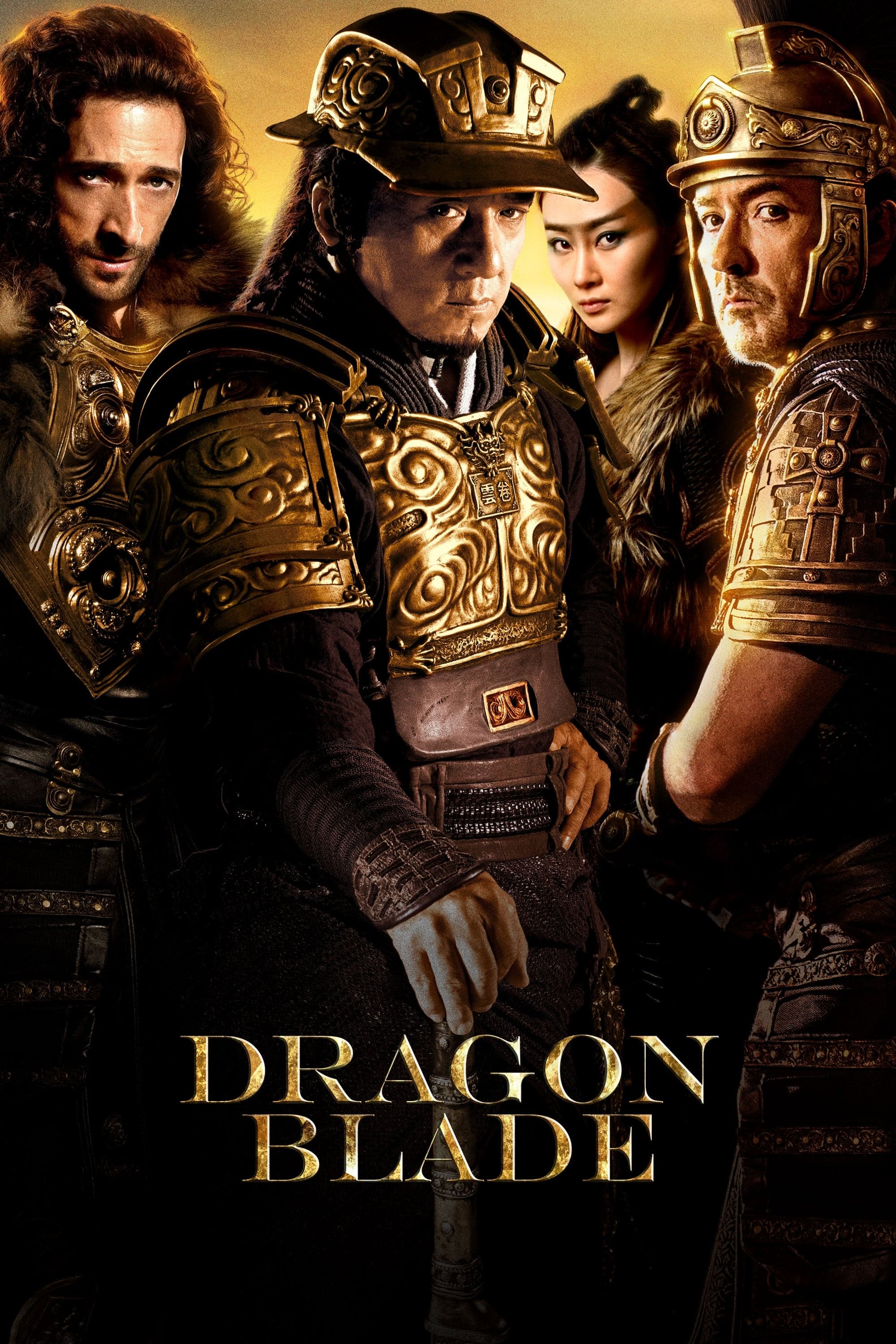 Dragon Blade (3D)