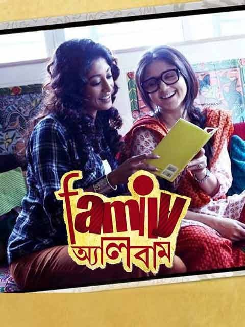 Family Album