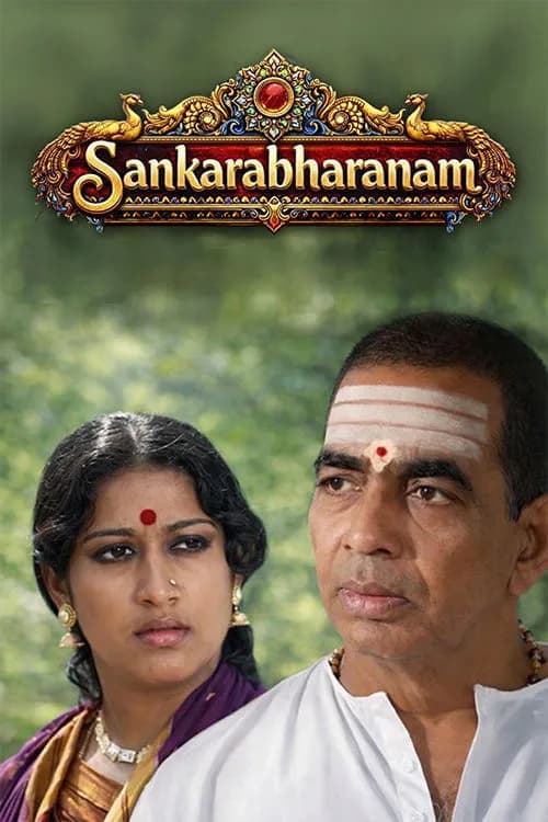 Sankarabharanam-Telugu