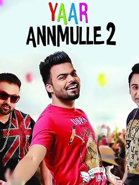 Yaar Annmulle 2