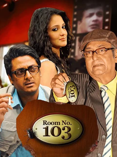 Room No. 103