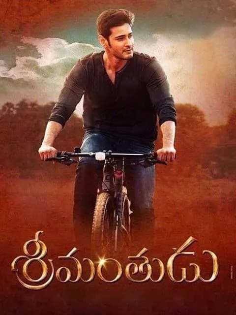 Srimanthudu