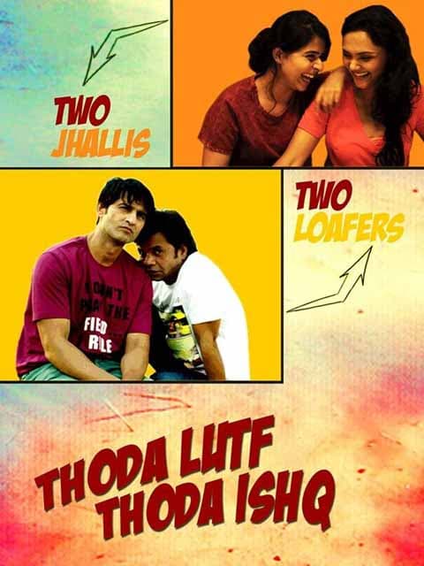 Thoda Lutf Thoda Ishq