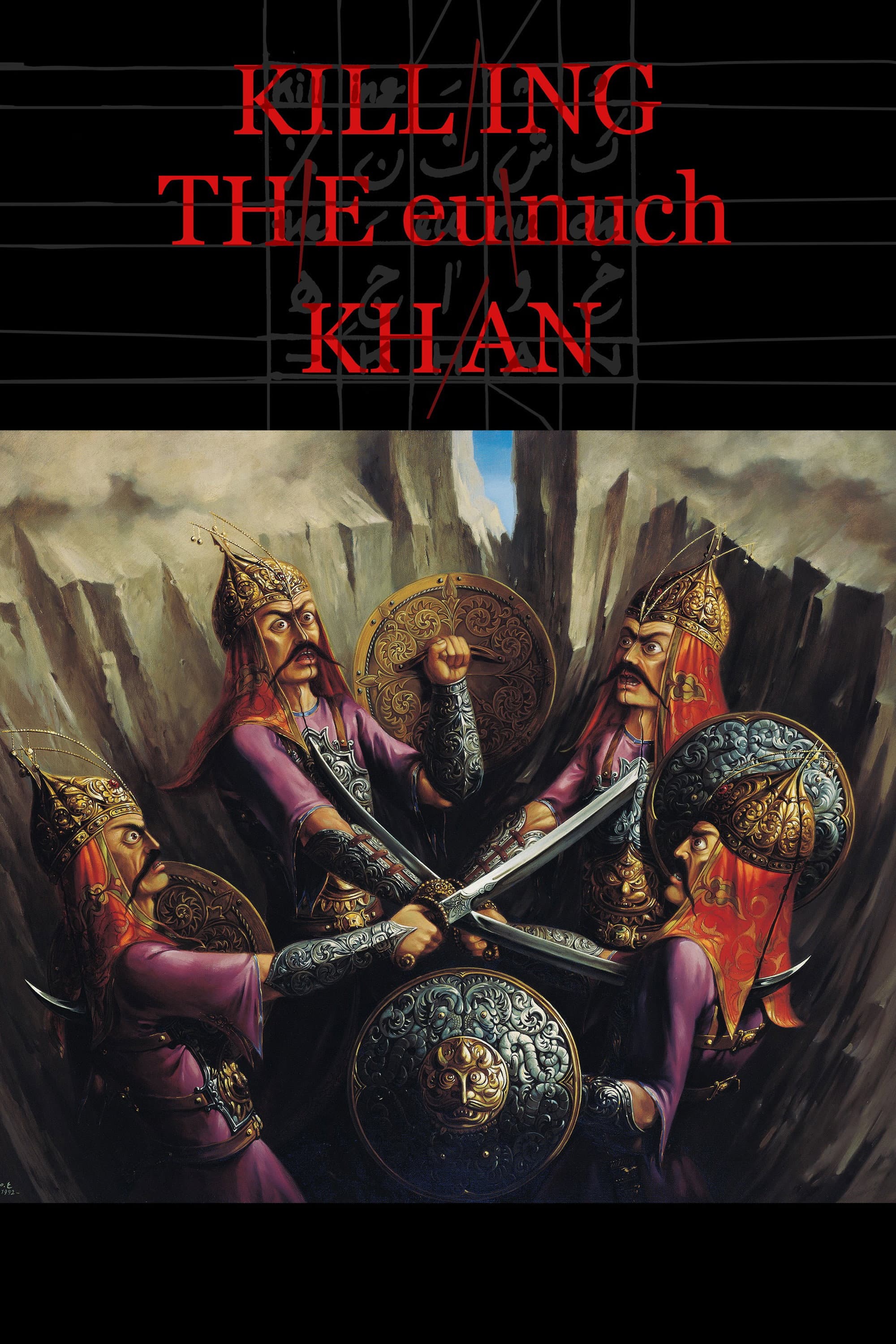 Killing the eunuch KHAN