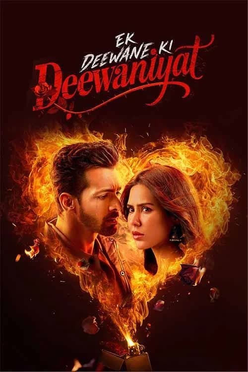 Ek Deewane Ki Deewaniyat