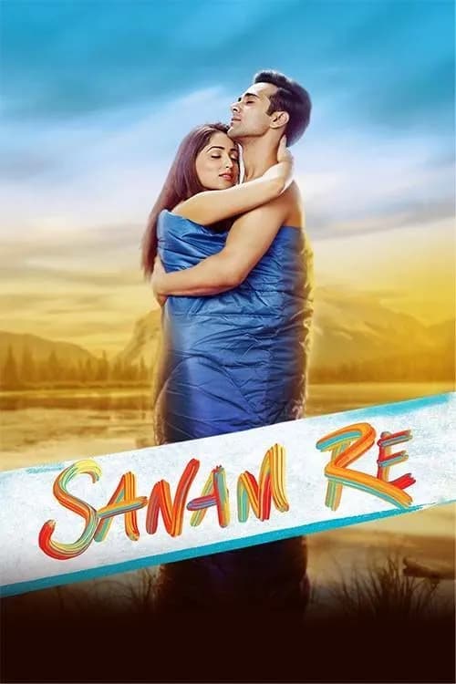 Sanam Re