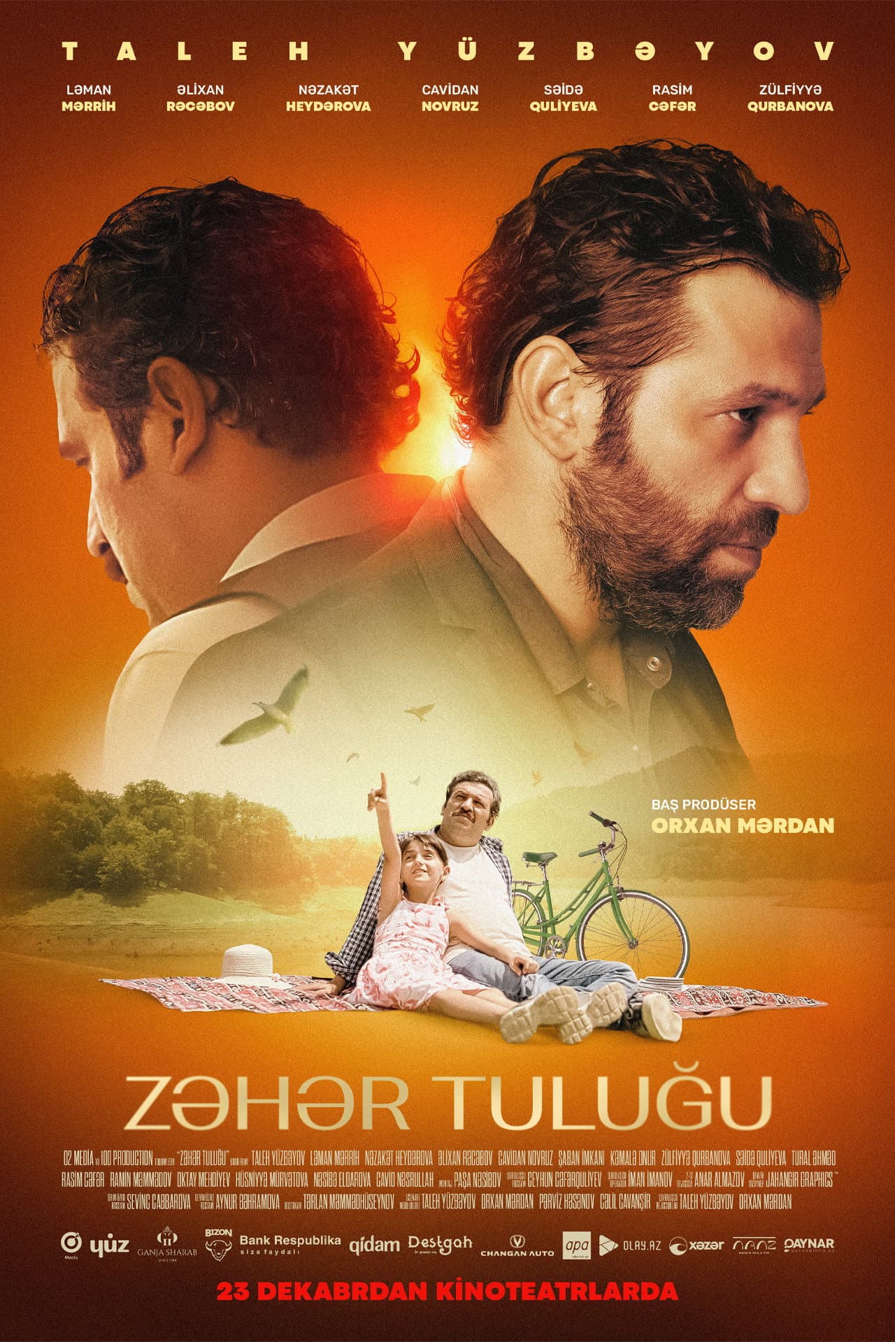 Zeher Tulugu