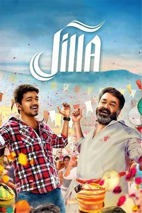 Jilla