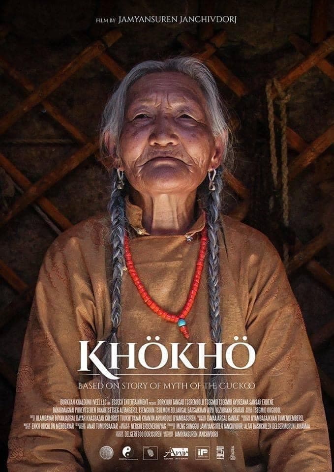KhÃ¶khÃ¶