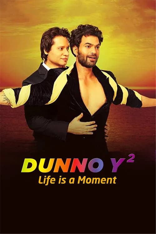 Dunno Y2... Life Is a Moment